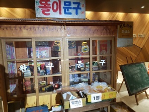 의미없는 이미지